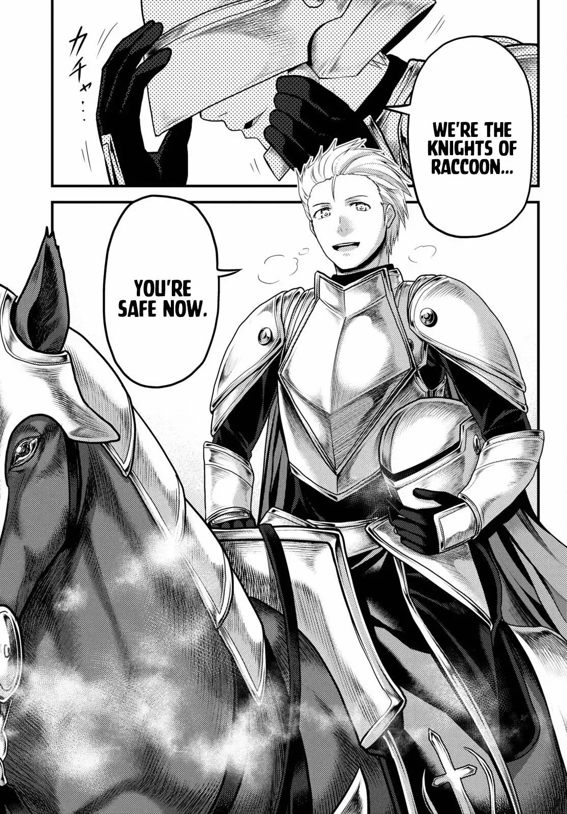 Murabito desu ga Nani ka? Chapter 53 21